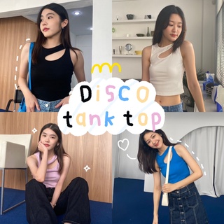 chuuchop_พร้อมส่ง(C7751) 🚧⛱ DISCO tank top เสื้อกล้ามครอป มี4สี