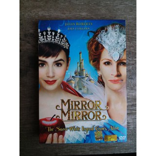 [ดีวีดีมือสอง] Mirror Mirror จอมโจรสโนว์ไวท์กับราชินีบานฉ่ำ ภาพยนตร์ Snow White เวอร์ชั่นจูเลีย โรเบิร์ต Julia Robert