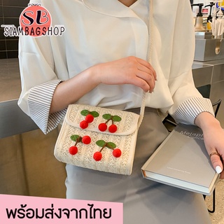 SIAMBAGSHOP(S959) -Q1กระเป๋าสะพายข้างน่ารัก