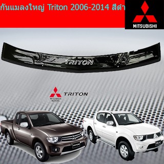 กันแมลงใหญ่ มิตซูบิชิ ไทรทัน mitsubishi Triton 2006-2014 สีดำ