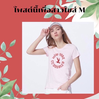 แขนสั้นพิมพ์ลาย♚CCOO เสื้อยืดคอกลมสตรี CC-OO ของแท้ 100% ของแท้แน่นอนจร้า ((โพสต์นี้ M ล้วนๆ))