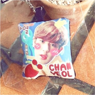 EXO CHANYEOL KEYCHAIN