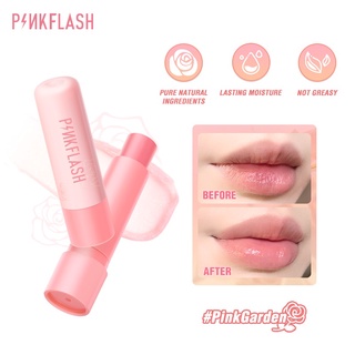 สีชมพู #Pinkgarden ลิปบาล์ม เพิ่มความชุ่มชื้น 30 กรัม