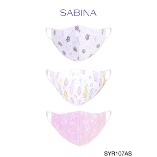 Sabinie Kids Mask หน้ากากอนามัย สำหรับเด็ก อายุ 6-12 ปี รหัส SYR107AS หลากสี