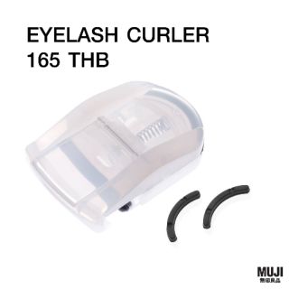 muji ที่ดัดขนตา MUJI EYELASH CURLER ของแท้100%