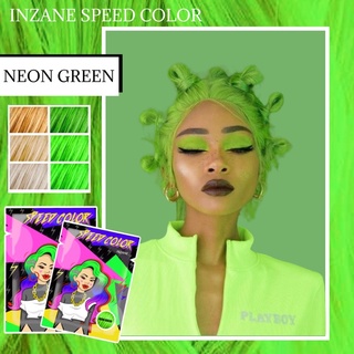 ทรีทเม้นเปลี่ยนสีผม อินเซนสปีดคัลเลอร์ สี neon green