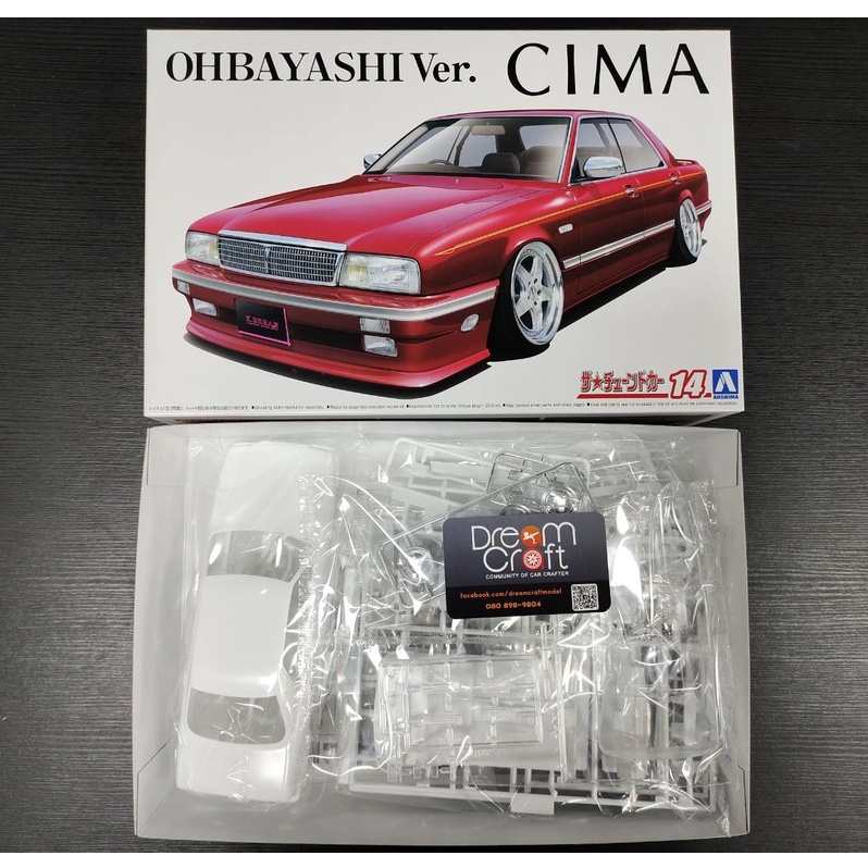 AOSHIMA 1/24 Y31 CIMA OBAYASHI Ver. '89 NISSAN (โมเดลรถยนต์ Model DreamCraft)