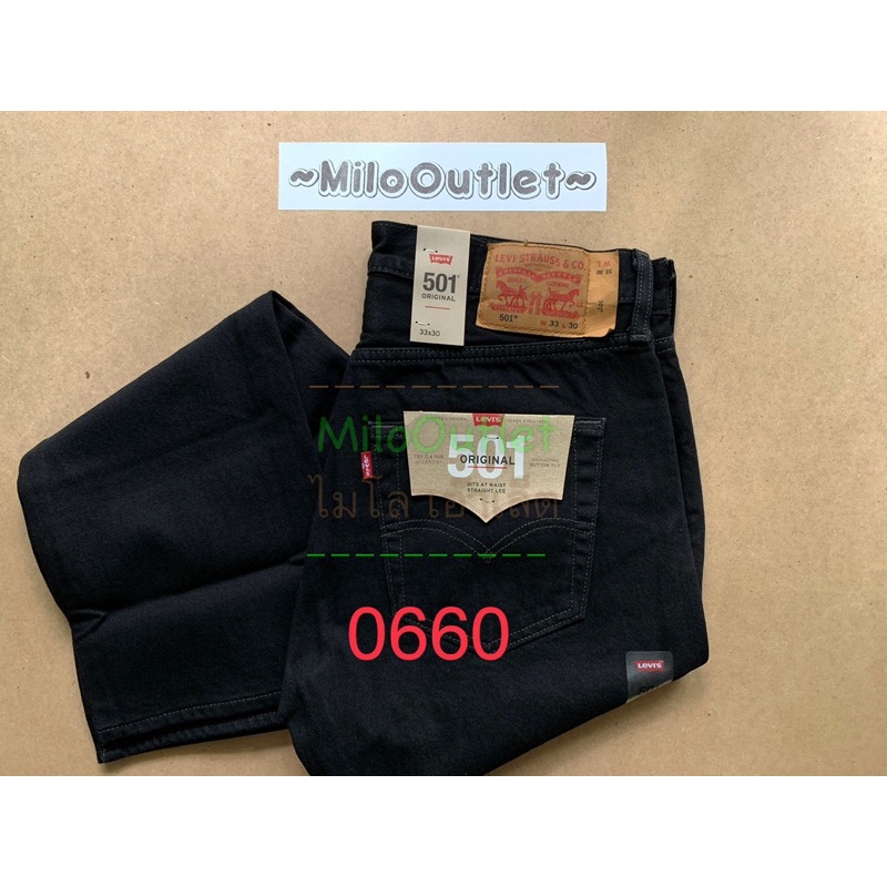 กางเกงยีนส์ Levi’s 501 SuperBlack สีดำ รหัสผ้า 0660 Made in Egypt ของแท้ 100%