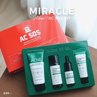 SOME BY MI AHA-PHA-BHA 30DAYS MIRACLE AC SOS KIT