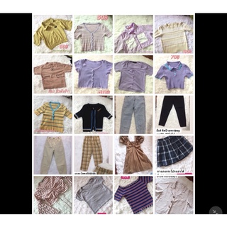 ครอป/เดรส/เซ็ท/กางเกง