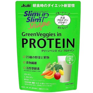 Slim Up Slim Shape Green Vegetables In Protein 225g   ช่วยให้รูปร่างผอมเพรียว หุ่นเฟิร์มกระชับ  บำรุงผิวพรรณ