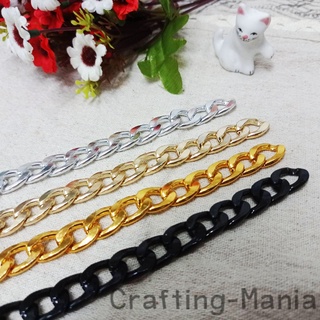 โซ่อลูมิเนียม 11มิล ลวดแบน โซ่ DIY สายกระเป๋า สีเงิน,ทอง