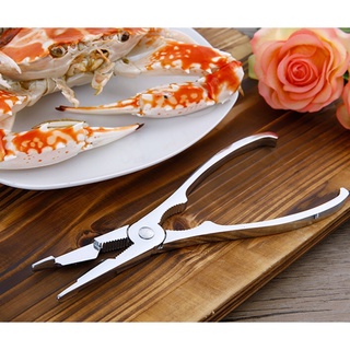 Scissors cut claw crab กรรไกรตัดบีบก้ามปูสแตนเลส