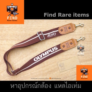 สายคล้องคอ Olympus Cheer up neck strap ของแท้ สาย Olympus สายกล้อง โอลิมปัส หายาก สายโอลิมปัส เชียร์อัพ