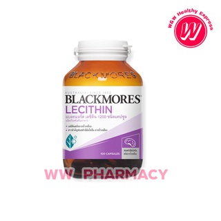 Blackmores แบลคมอร์ส เลซิติน 1200 (100 แคปซูล) Lecithin 1200 (100 cap)