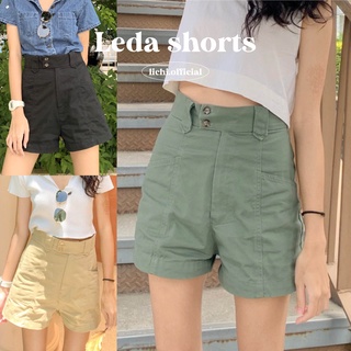 Lichi.official / Leda Shorts สินค้าพร้อมส่ง กางเกงขาสั้นเอวสูง แพทเทิร์นทรงสวย ผ้ามีน้ำหนักคอตตอน 100%