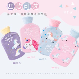 กระเป๋าน้ำร้อน ลายน่ารัก ถอดซักได้ (สินค้าจากญี่ปุ่น)  แก้ปวดเมื่อย