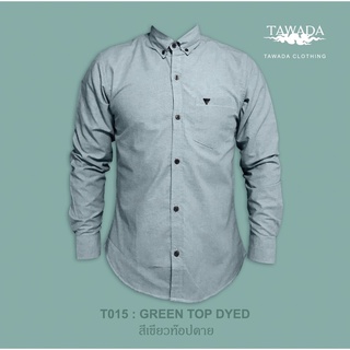 TAWADA T0015 เสื้อเชิ้ต  สีเขียวท๊อปดาย Oxford Slimfit