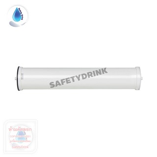 SafetyDrink ไส้กรองน้ำ UF Membrane 8 x 40 นิ้ว รุ่น L-UF8040