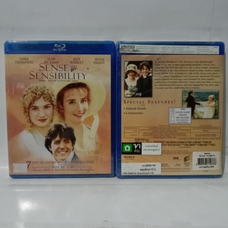 Media Play Sense and Sensibility/ เซนส์ เหตุผลที่คนเรารักกัน (Blu-Ray) / S50604R