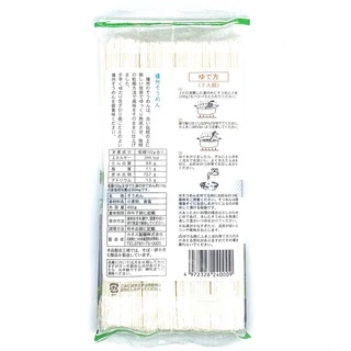 KANESU BANSHU SOMEN 400G (12921) เส้นโซเมนแห้ง JAPANESE DRIED NOODLE PRO