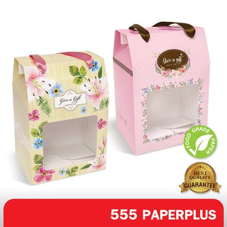 555paperplus ซื้อใน live ลด 50% กล่องหูหิ้ว (10 กล่อง)17.3x12.7x22 ซม.(BK41W)กล่องคุกกี้-กล่องหูหิ้ว แบบมีลาย กล่องจัดgift set
