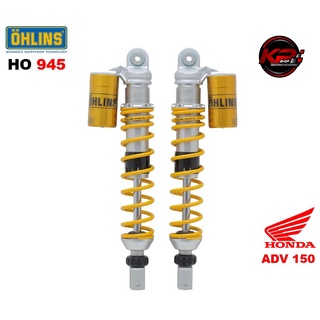 โช๊คอัพหลัง OHLINS HO945 FOR HONDA ADV-150