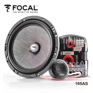 FOCAL Access 165AS ขนาด 6.5 นิ้ว แยกชิ้น 60rms 120peak