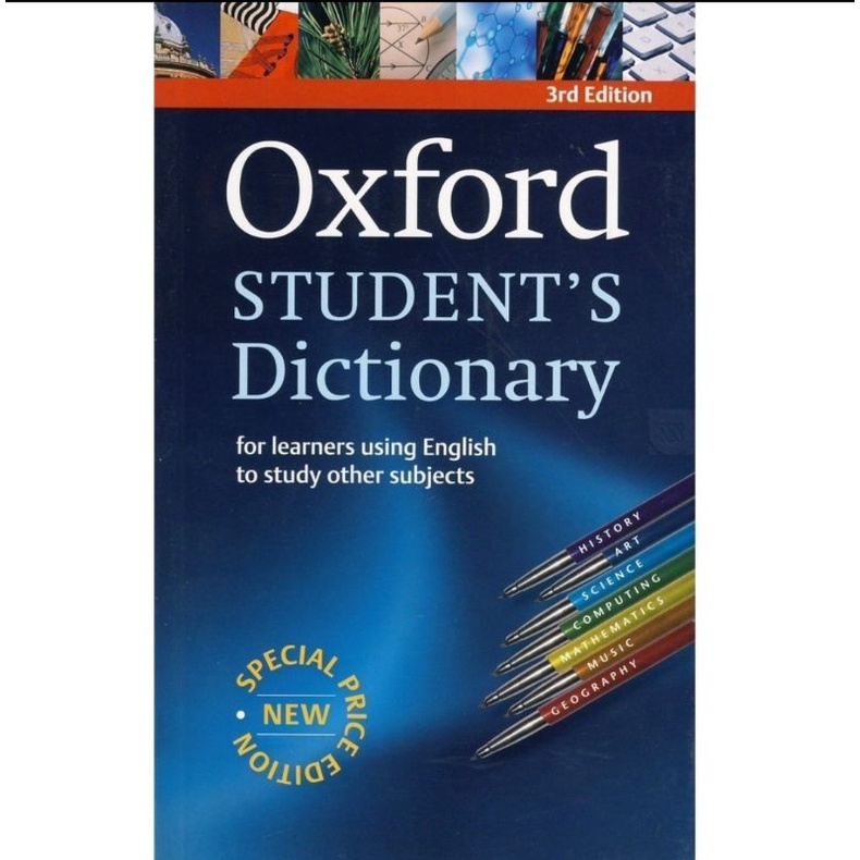 Oxford student's Dictionary for learners using English to study other subjects (3 rd Edition) (IELTS , TOEFL)