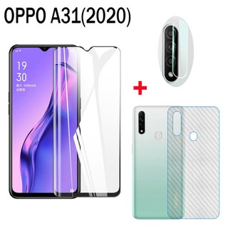 OPPO Reno6 Z 5g   oppo  A53/A31/A8 A91/F15 A9/A5 (2020) ฟิล์มกระจกกันรอย+เลนส์ไฟเบอร์คาร์บอน