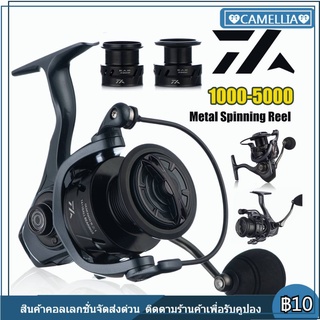 Daiwa Spinning Reel 1000-5000 11KG Max.Drag Metal Spool สำหรับน้ำจืดน้ำเค็ม