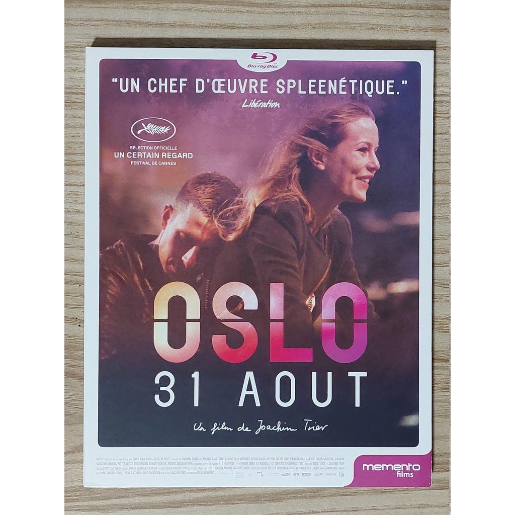 Oslo August 31st (2011) - Joachim Trier - [Blu-ray, Region B]