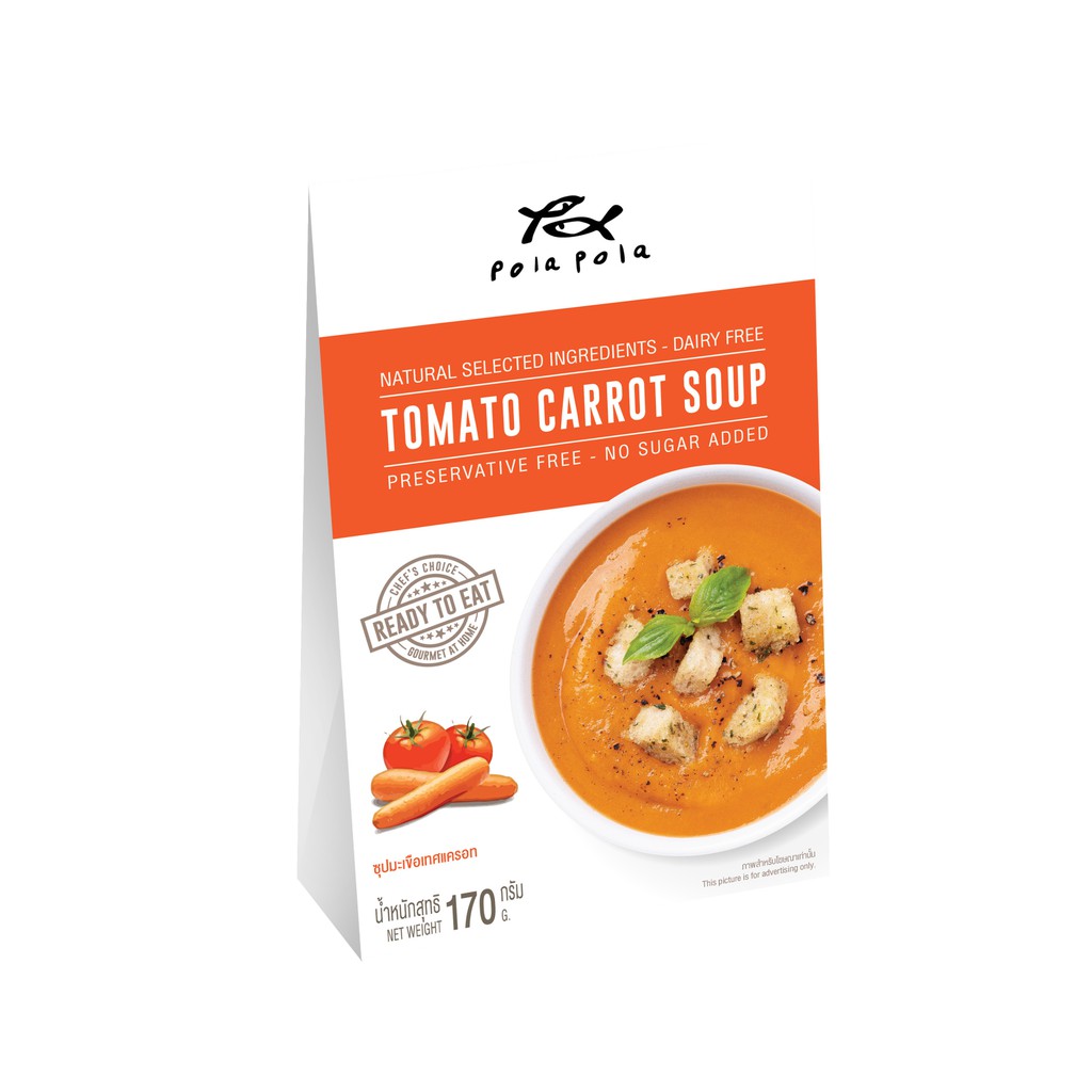 Pola Pola <Healthy Soup> Tomato Carrot Soup Ready-to-Eat โพลา โพล่า ซุปมะเขือเทศแครอท พร้อมรับประทาน