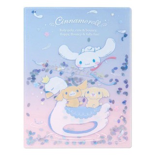 แฟ้มเปิด A4 Cinnamoroll gritter