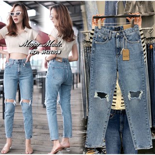 (SALE) JH2120# กางเกงยีนส์ทรงบอยเฟรนด์ Jeans House