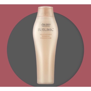 Shiseido Sublimic Aqua Intensive Shampoo 250ml แชมพู ชิเชโด้ ผมแห้งเสีย