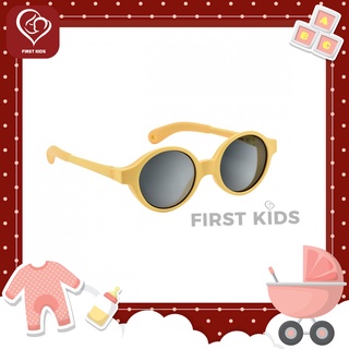 BEABA Sunglasses - แว่นกันแดด (9-24 m)#firstkids#firstkidsthailand