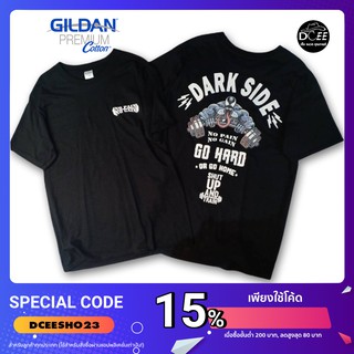Dcee Shop เสื้อยืด เสื้อลาย No pain no gain งานป้าย GILDAN / Premuim cotton100% ผ้าคุณภาพดี ใส่สบาย ไม่ย้วย