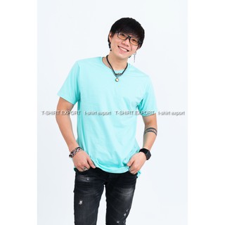 เสื้อยืดแฟชั่น ผู้ชาย T-Shirt cotton 100% คอกลม แขนสั้น สีเขียว พาสเทล