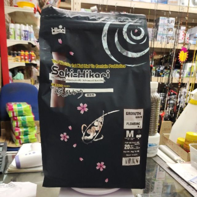 Saki-Hikari GROWTH น้ําท่วม 2KG (ขนาด M)