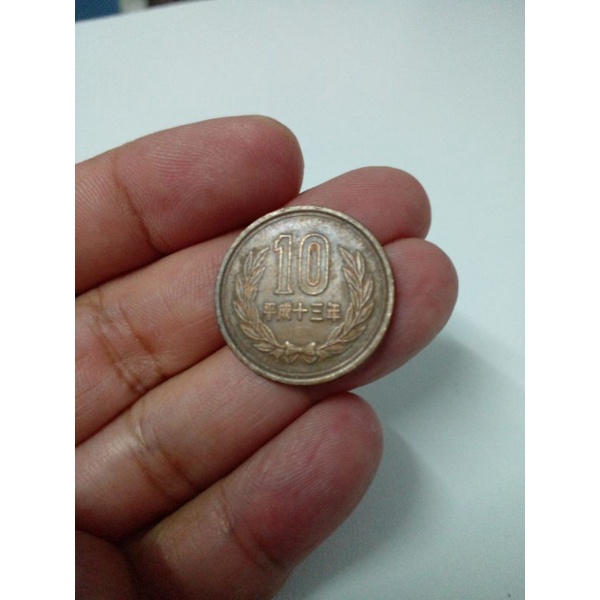 เหรียญ 10 เยน หายากมาก