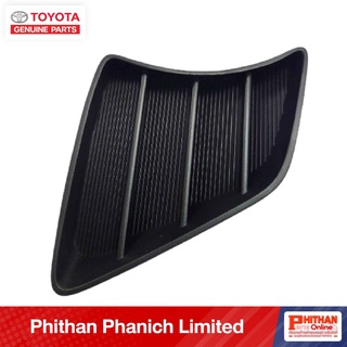 ฝาปิดข้างไฟตัดหมอกขวา(COVER FR BUMPER HOL)-TOYOTA-52127-0K030-HILUX_REVO-KUN1##