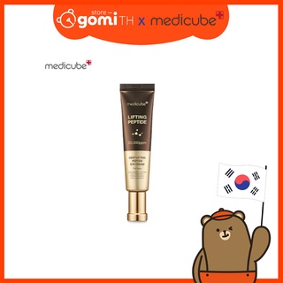 MEDICUBE DEEP LIFTING PEPTIDE EYE CREAM FOR FACE อายครีมทาผิวหน้า ลดริ้วรอย เพิ่มความอิ่มเด้