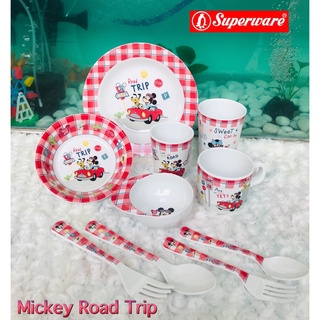 ชุดทานข้าวเด็ก จาน ชาม ช้อนส้อม แก้วเมลามีน ลายการ์ตูน มิกกี้เมาท์ (Mikky Mouse Road Tip) Superware