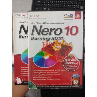 9786162050855 : Nero 10 + DVD