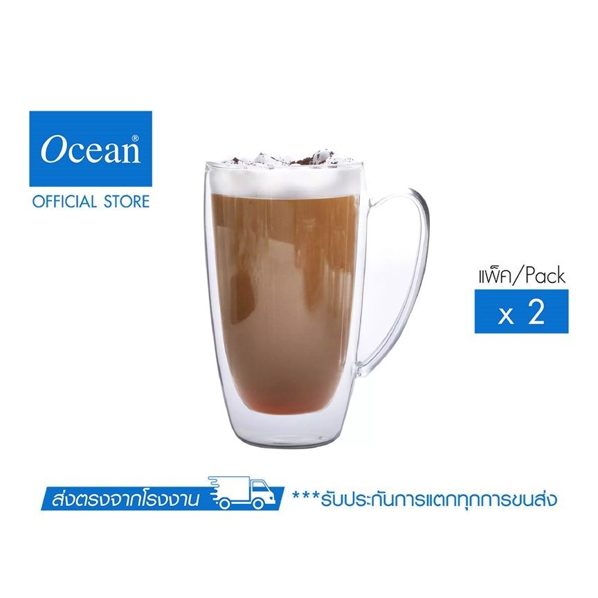 OCEAN แก้วน้ำสองชั้น DOPPIO-MUG 430 ML. (Pack of 2)