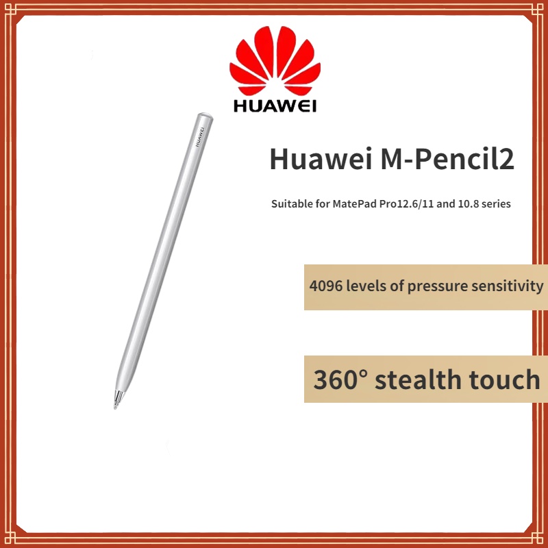 ปากกาสไตลัสหน้าจอสัมผัส สําหรับ huawei M-Pencil2 MatePad Pro