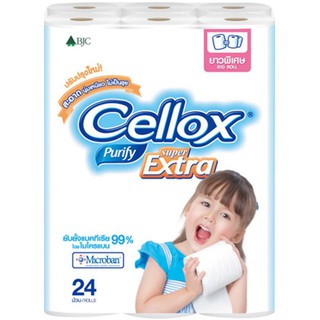 กระดาษชำระ CELLOX บิ๊กโรล แพ็ค 24 TOILET TISSUE CELLOX BIG ROLL PACK24