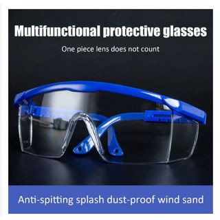 🌟แว่นกันลม แว่นตากันลม  Windproof sand telescopic leg protective glasses Dustproof Safety Splash and impact resistant