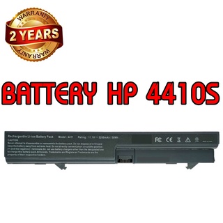 รับประกัน 2 ปี BATTERY HP 4410S แบตเตอรี่ เอชพี Probook 4411s 4405s 4406s 4412s 4413s 4415s ZP06